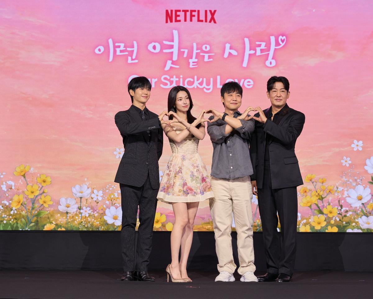 중독성 강한 ‘아는 맛’ 순정 로코! 넷플릭스 시리즈 '이런 엿같은 사랑' 제작발표회 성료!
