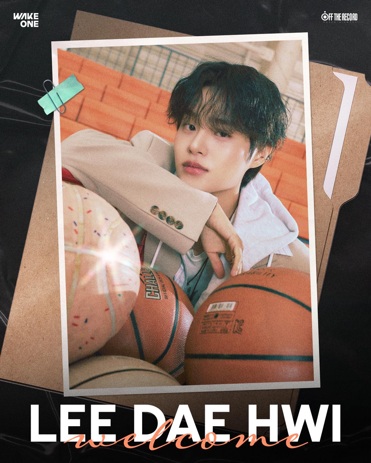 이대휘 (출처=웨이크원)