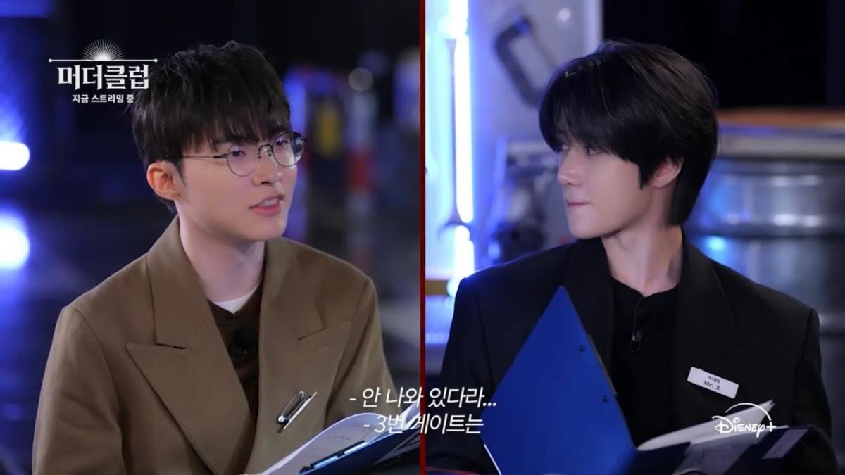 드디어 대상혁 타임! ‘머더클럽’ 바로 오늘(12일), 페이커 & TXT 범규 출격!