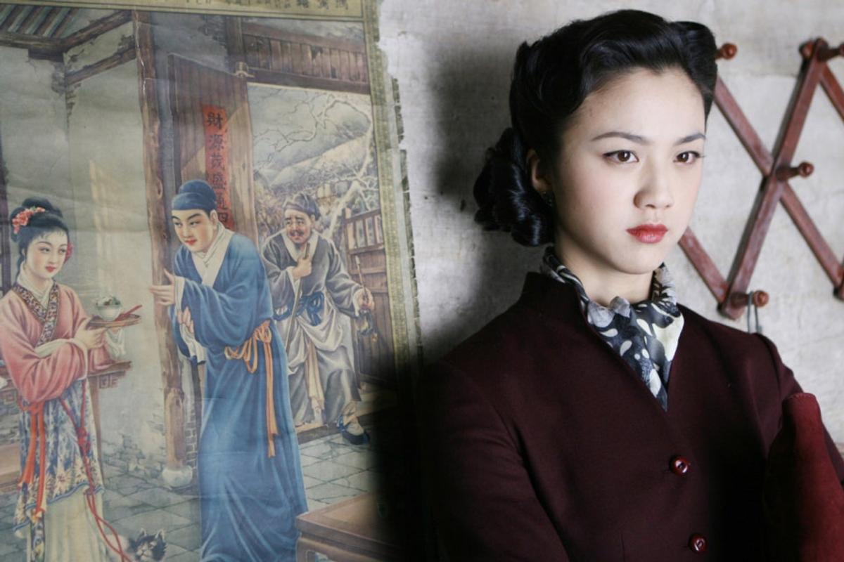 [오르페오 한남: 양조위 특별전] '색, 계' 원작과 달라도 너무 다른 양조위 ①