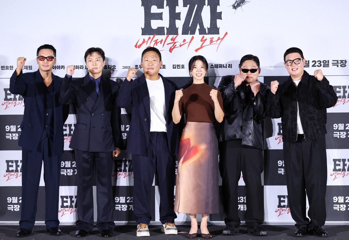 18일 서울 용산구 CGV용산아이파크몰에서 열린 영화 '타짜: 벨제붑의 노래' 제작보고회에서 감독 및 배우들