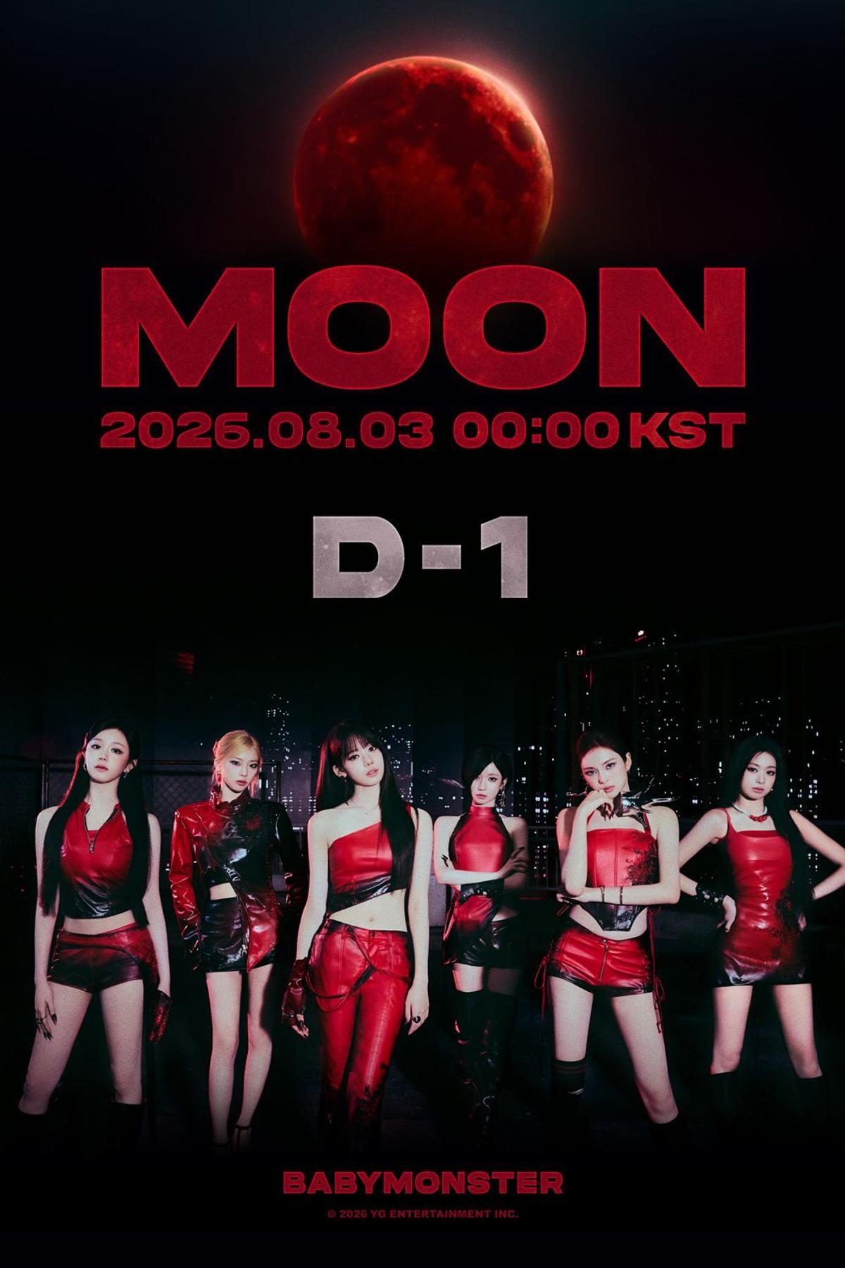 베이비몬스터 '문' 뮤직비디오 공개 [YG엔터테인먼트 제공. 재판매 및 DB 금지]