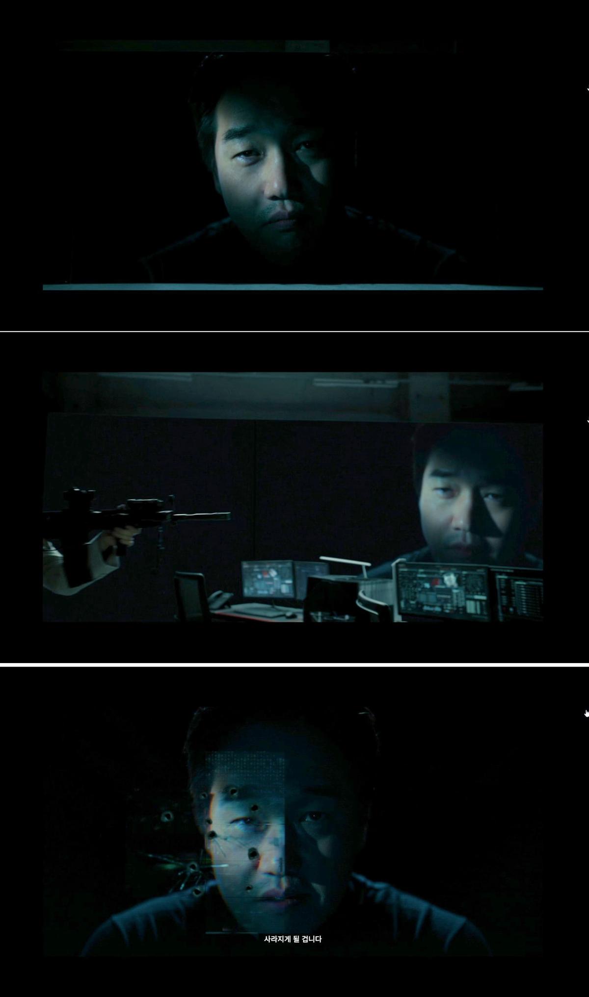 〈킬러들의 쇼핑몰〉 시즌2