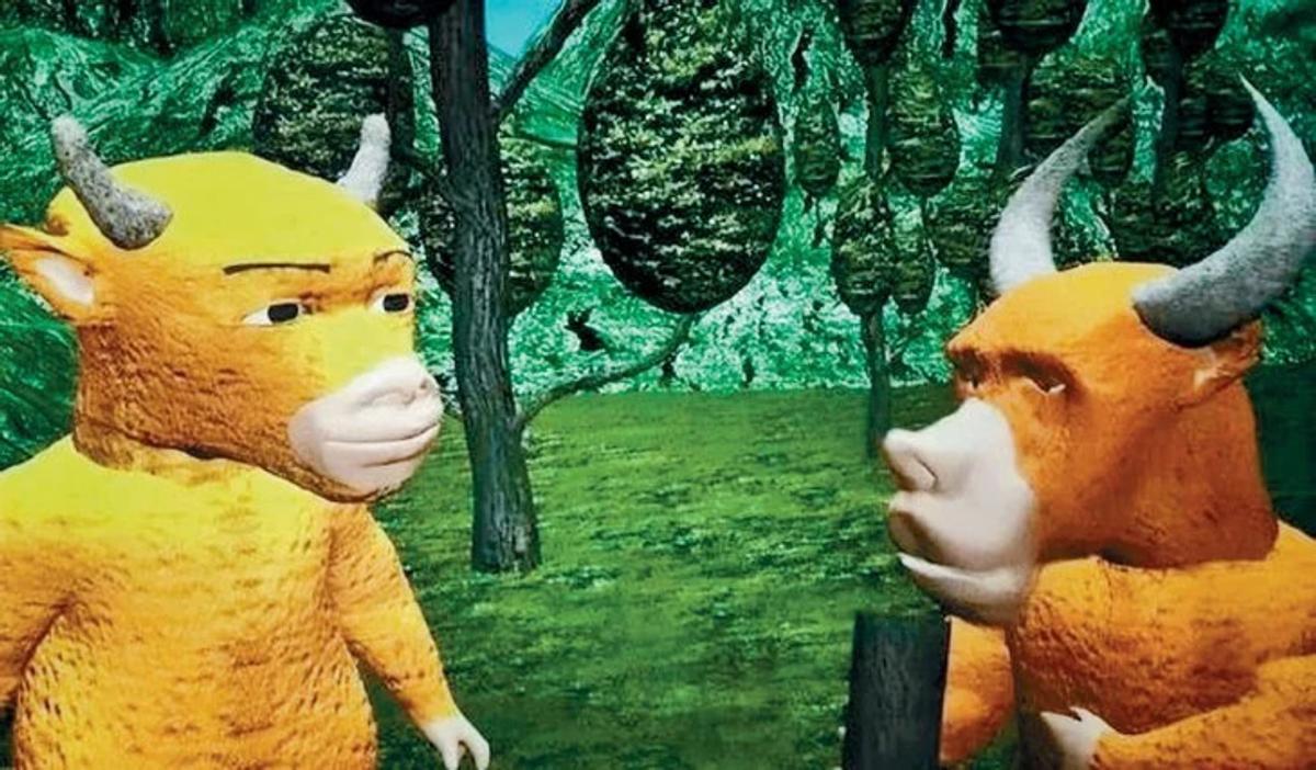 〈뉴라이〉