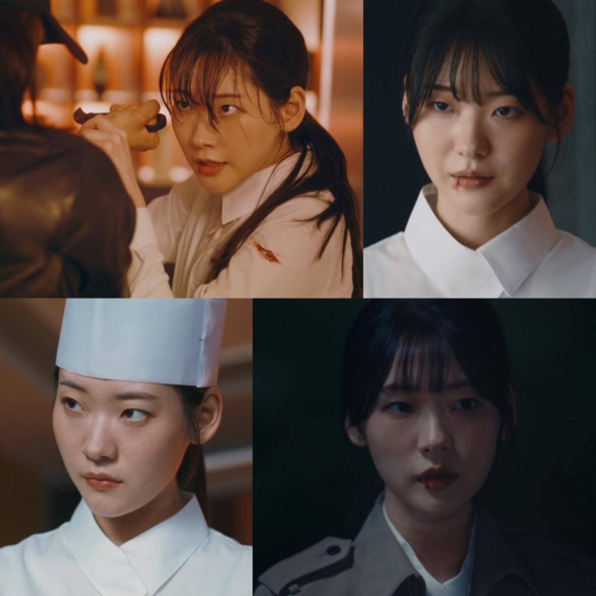 〈유부녀 킬러〉