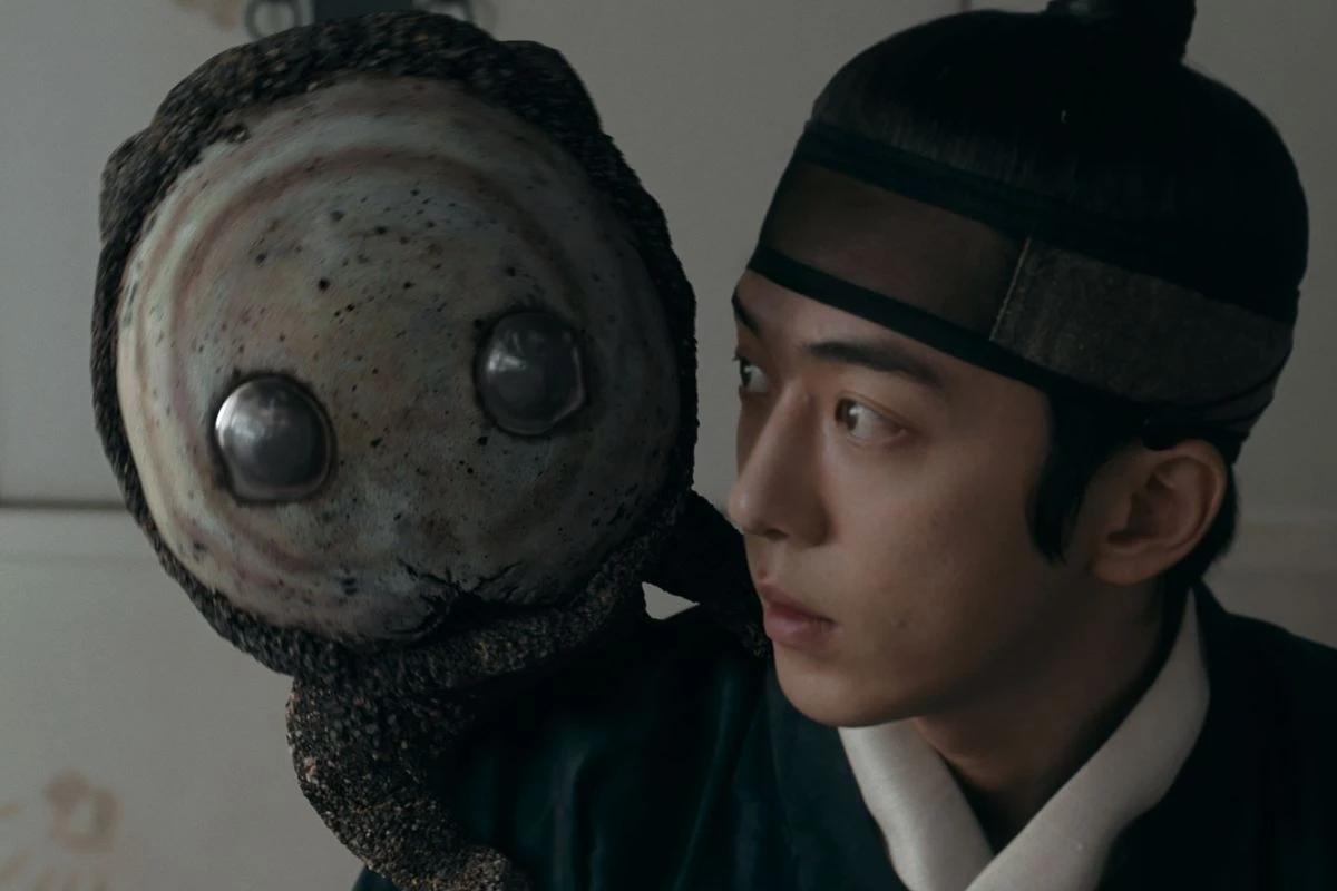 〈동궁〉
