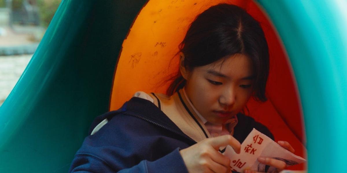 〈리틀 드리머즈〉