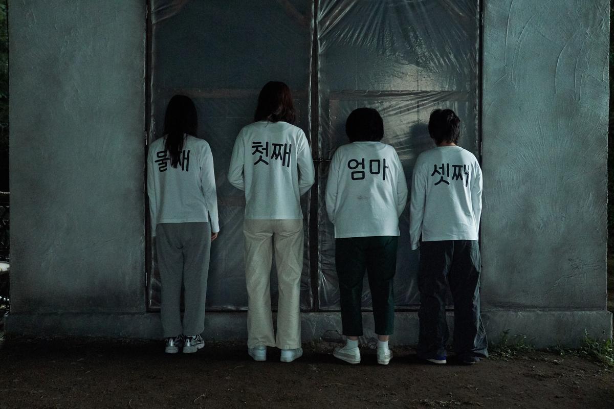 〈경주기행〉