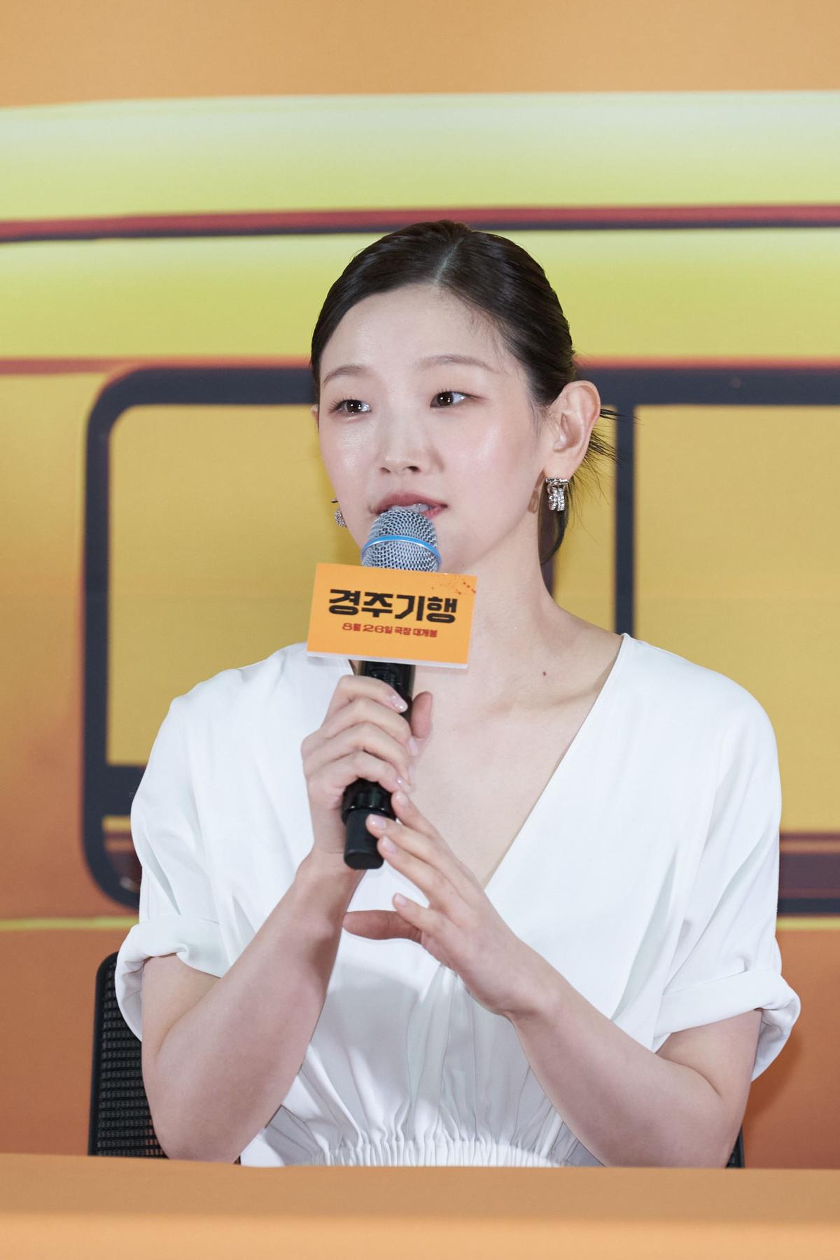 〈경주기행〉 기자간담회 현장의 배우 박소담(사진제공=롯데엔터테인먼트)