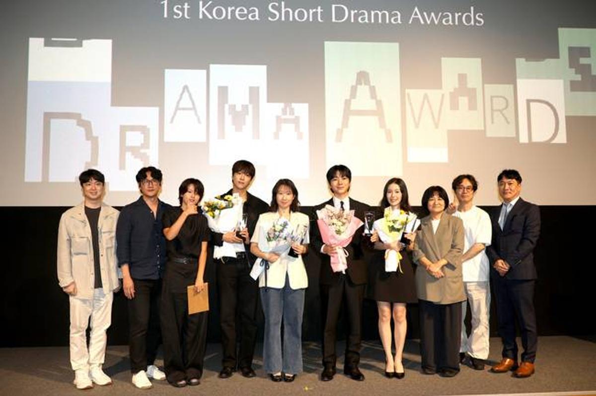 제1회 코리아숏드라마어워즈 시상식 (제공=에픽스톰)