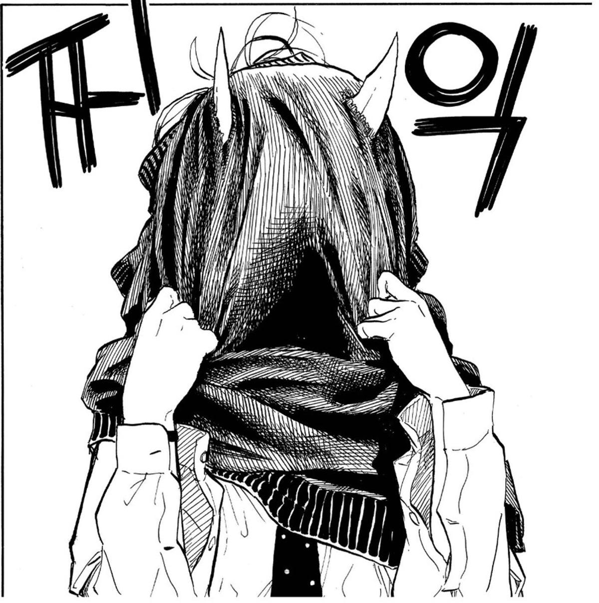 「루리 드래곤」