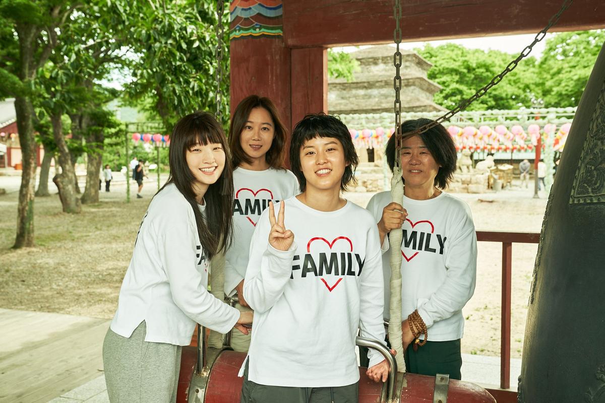 〈경주기행〉