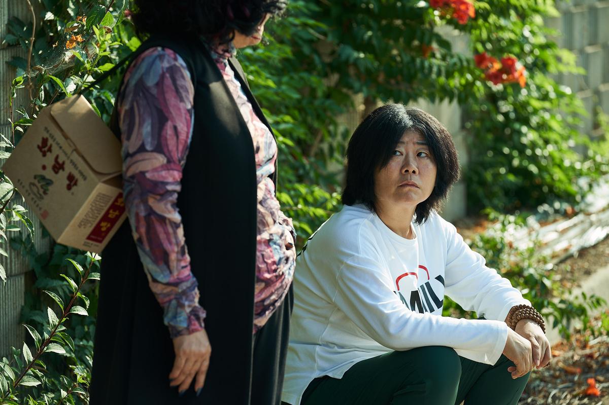 〈경주기행〉