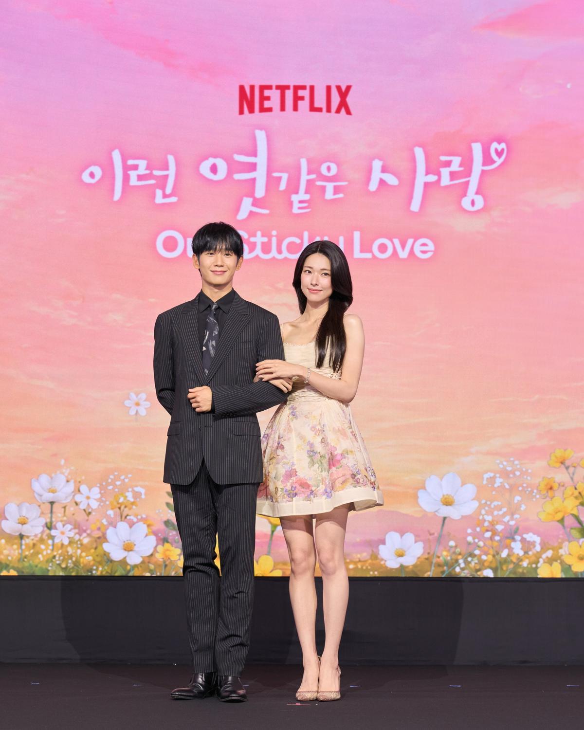 중독성 강한 ‘아는 맛’ 순정 로코! 넷플릭스 시리즈 '이런 엿같은 사랑' 제작발표회 성료!