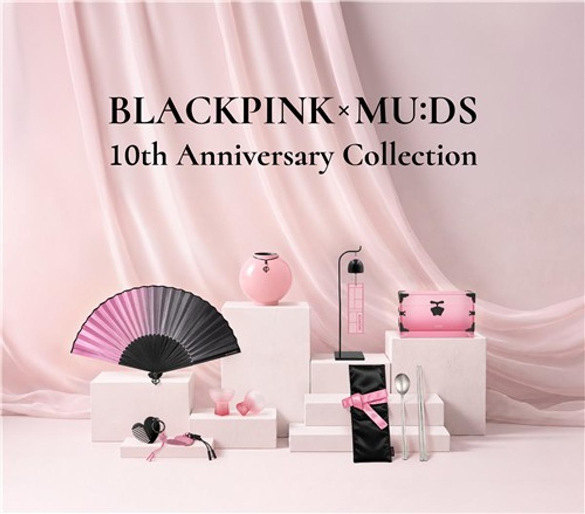 그룹 블랙핑크 '뮷즈' 컬렉션 [YG플러스 제공. 재판매 및 DB 금지]
