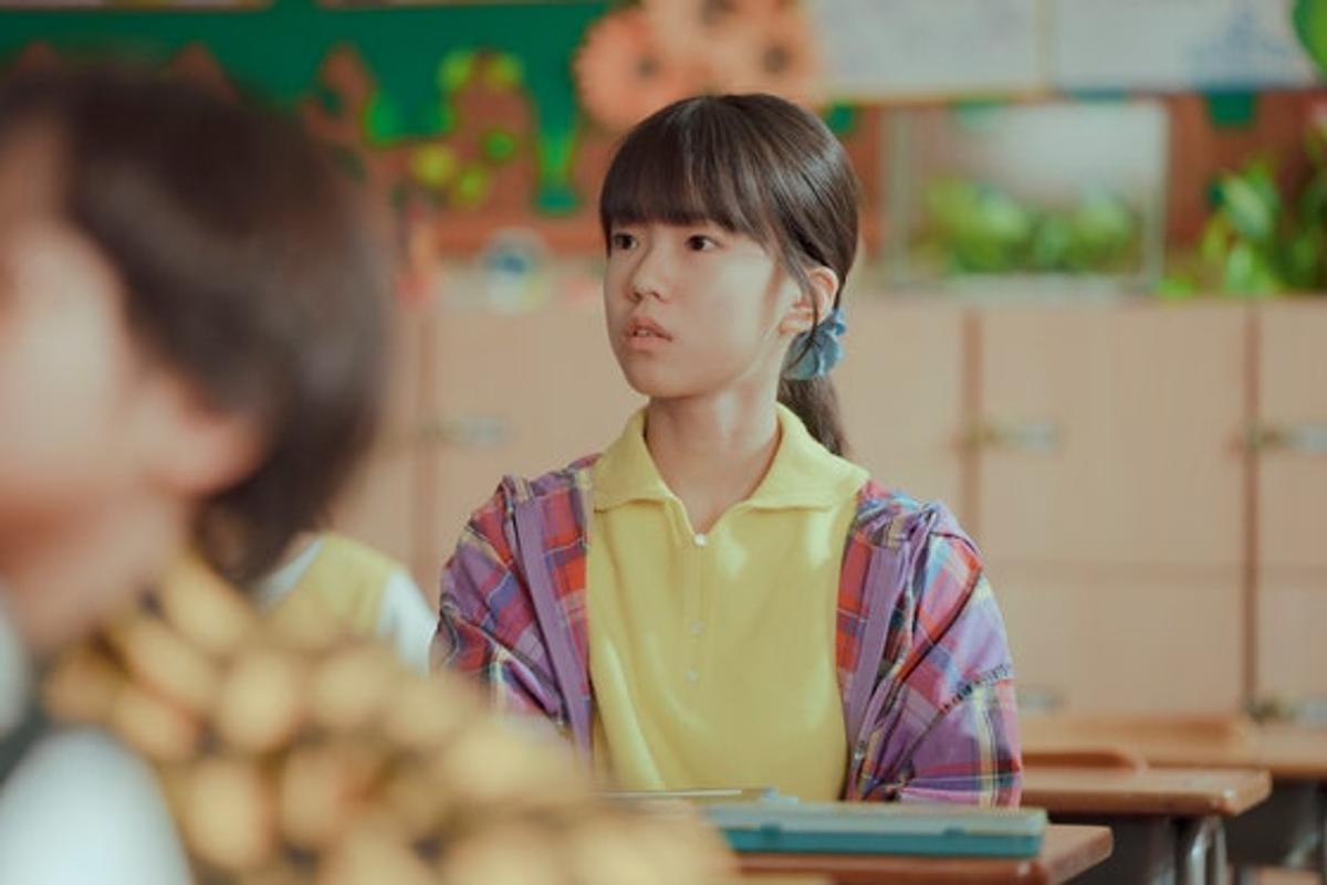 〈은중과 상연〉