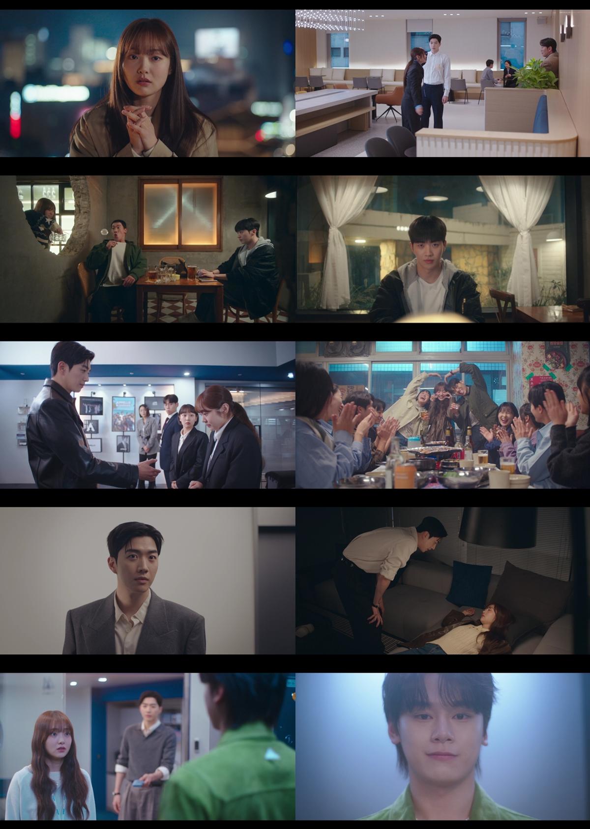 '최애의 사원' 1회 일부 [tvN 제공. 재판매 및 DB 금지]