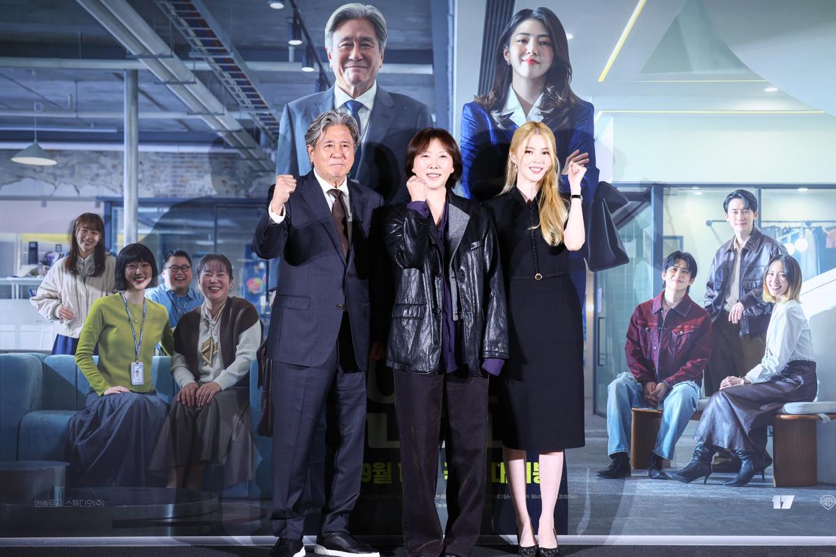 배우 최민식(왼쪽부터), 김도영 감독, 한소희