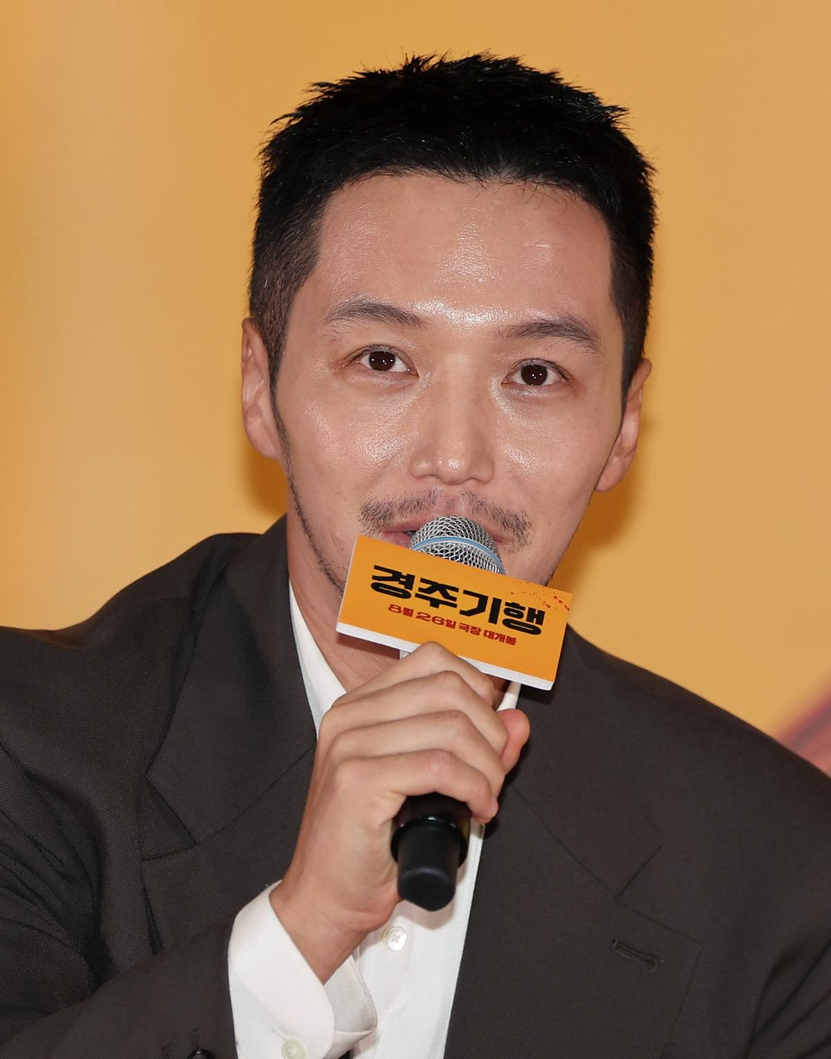 영화 '경주기행' 시사간담회 _ 인사말하는 변요한