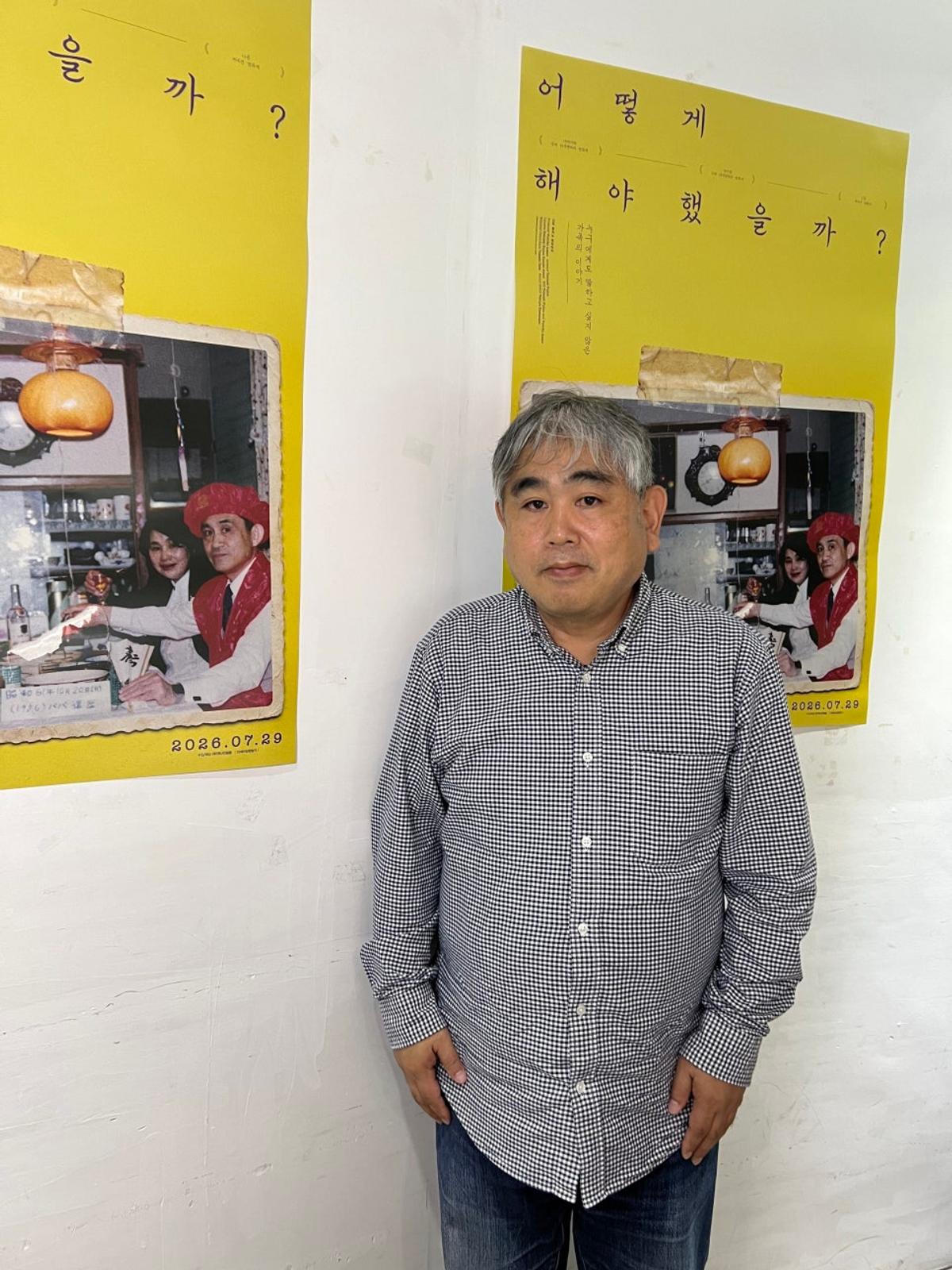 후지노 토모아키 감독 (사진=이화정)