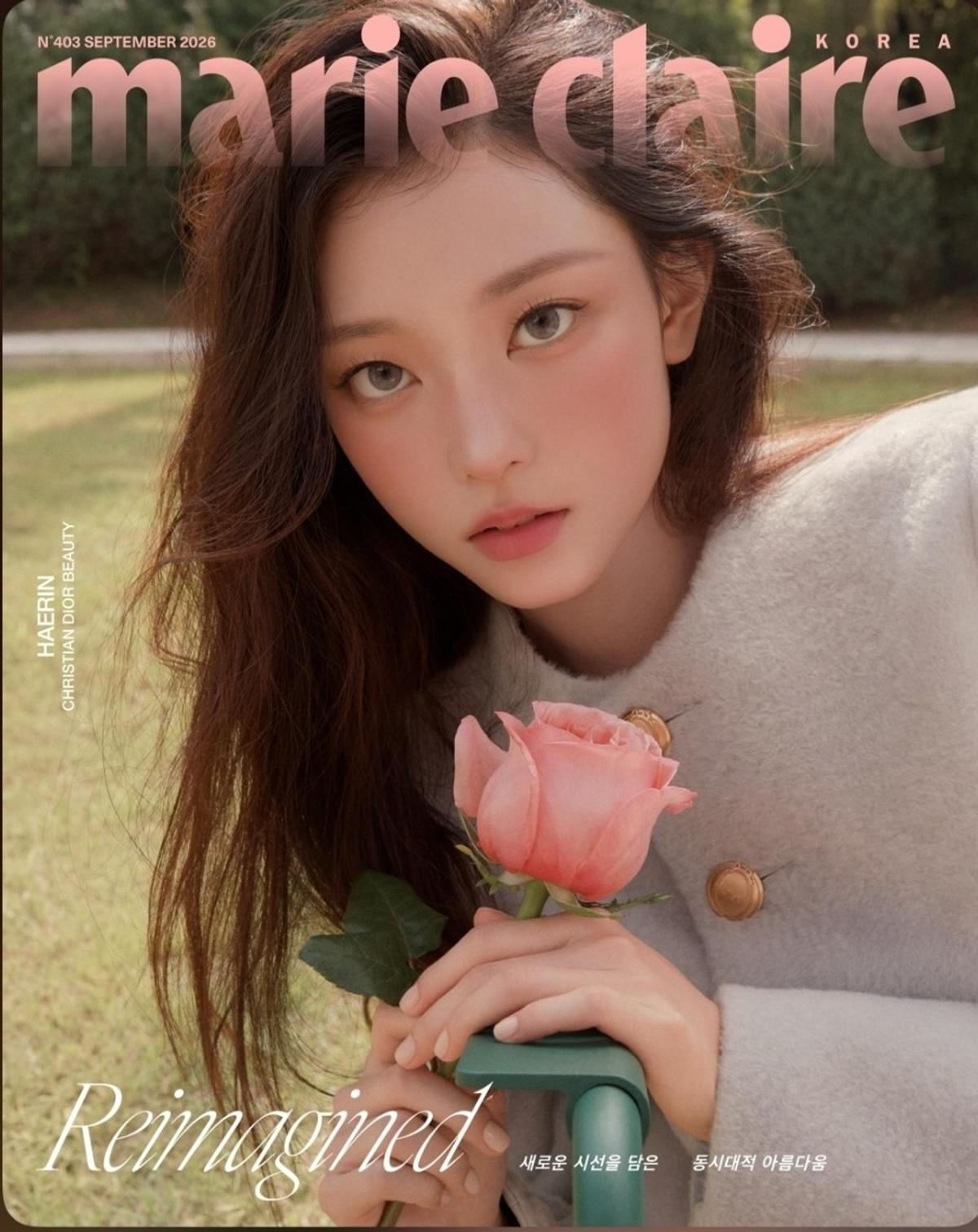 뉴진스 해린 잡지 마리끌레르 화보 [마리끌레르 인스타그램. 재판매 및 DB 금지]