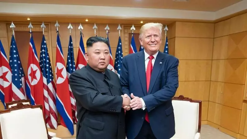 Kim