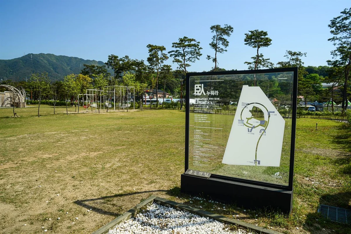 의림지 - 제천여행 여행