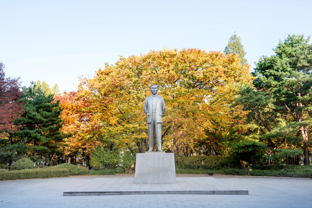 도산공원 - 신사동 가볼만한곳 여행