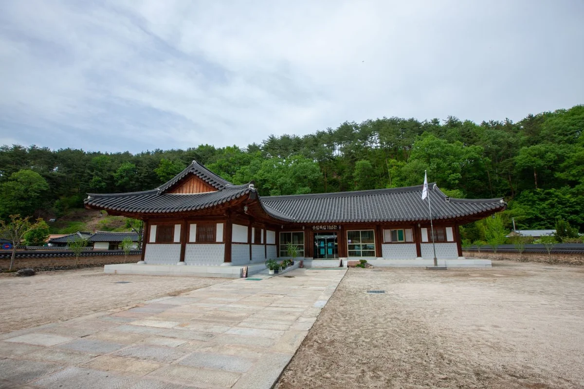 독립기념관 - 천안 가볼만한곳 여행