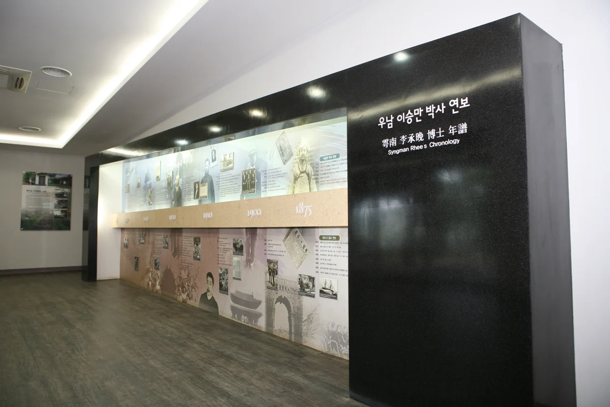 화진포 - 고성군 여행지 여행