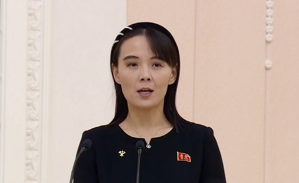 김여정 