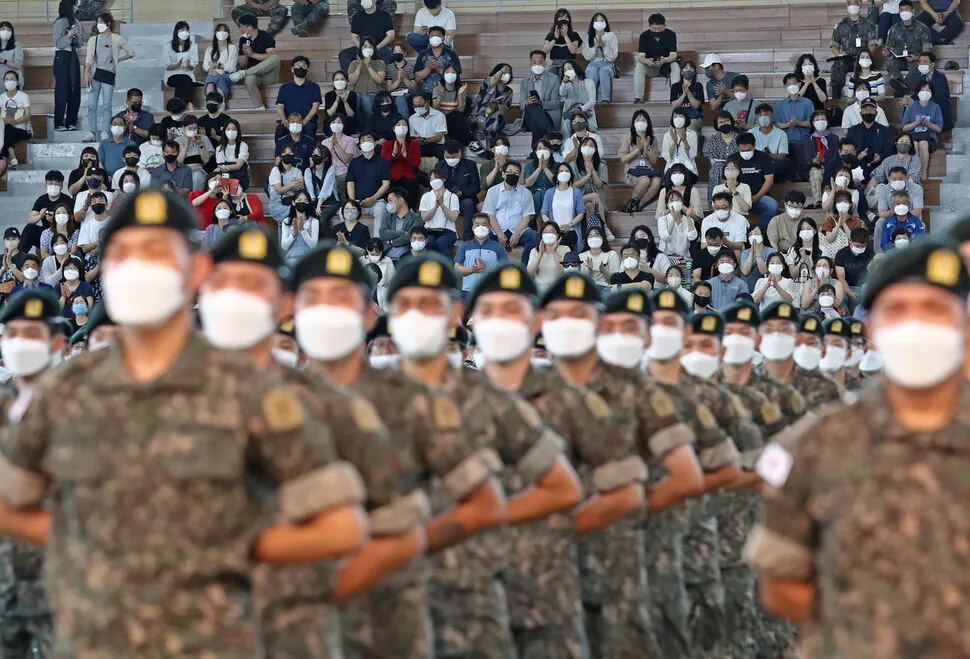 징병제 지속 불가능…전 국민 공익복무하는 '공역제' 어떨까