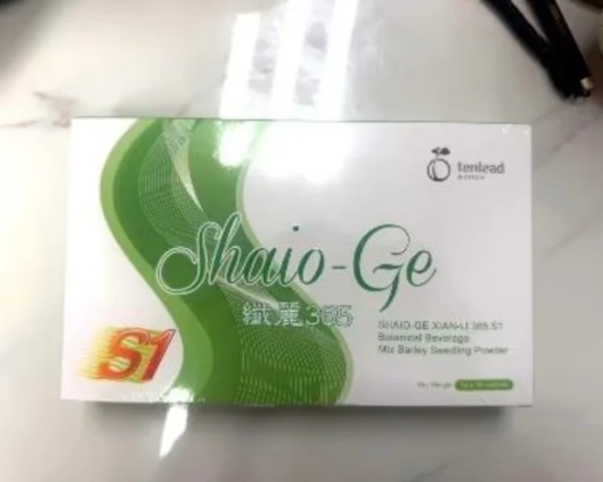 引用:シンガポール食品庁(SFA)
