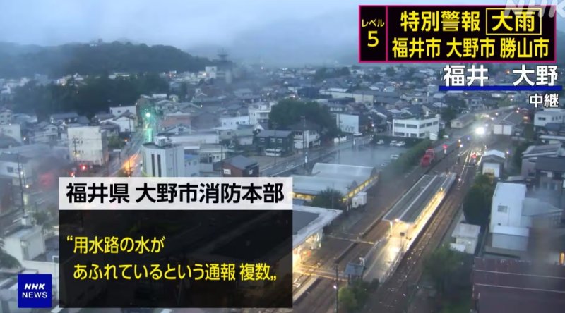 引用:NHK