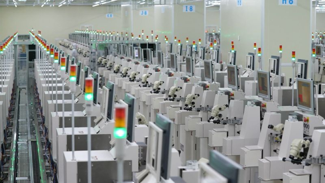 引用:ASEのホームページ