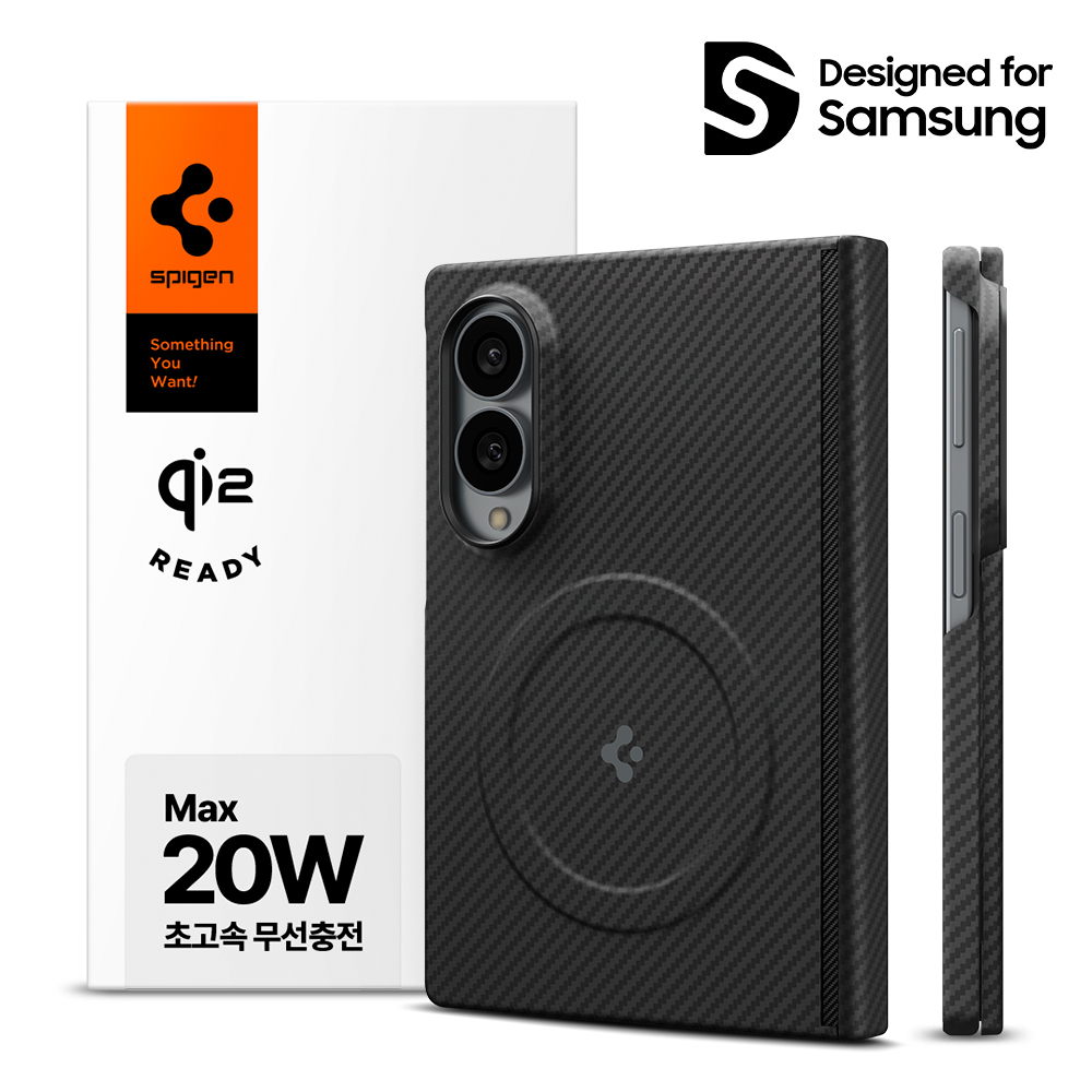 Qi2 20W 인증 갤럭시 맥세이프 케이스 초슬림 카본 에어스킨아라미드 맥핏 갤럭시Z 폴드8 와이드, 아라미드, 블랙