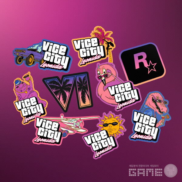 '굿타임 스테이트 바이스시티 컬렉션(The Goodtime State – Vice City Collection)