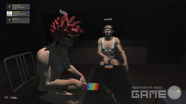 핸드 시뮬레이터(Hand Simulator)