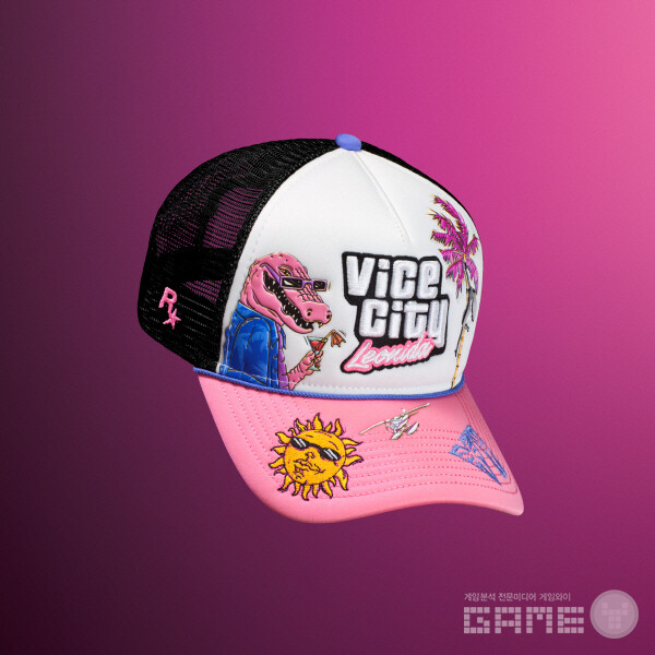 '굿타임 스테이트 바이스시티 컬렉션(The Goodtime State – Vice City Collection)