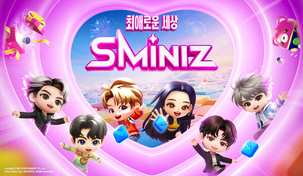 '슴미니즈' 대표 이미지 /카카오게임즈
