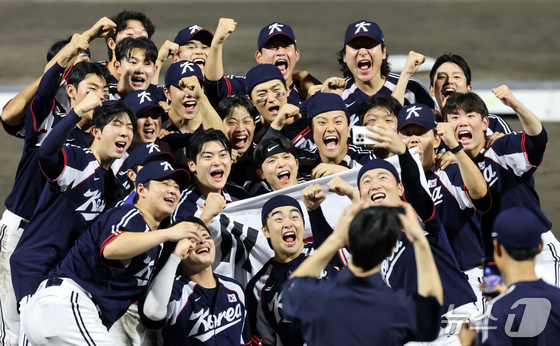 / News1