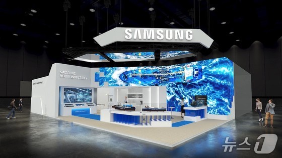 / Samsung Heavy Industries