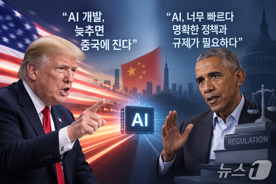 / News1