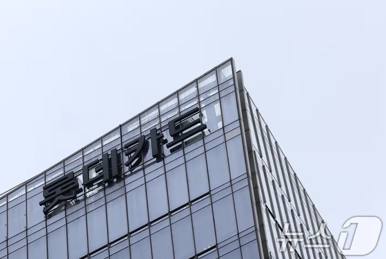 / News1