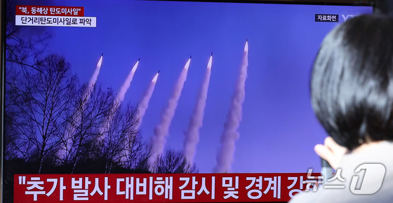 / News1