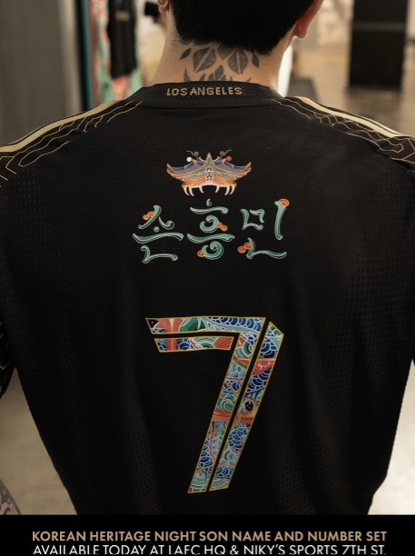 / LA FC SNS