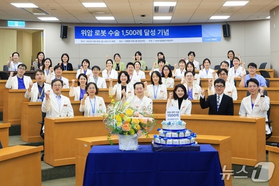 Courtesy of Samsung Seoul Hospital