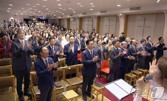 '2026 런던 선교사 콘퍼런스' 현장 사진 (제공=여의도순복음교회 )/뉴스1