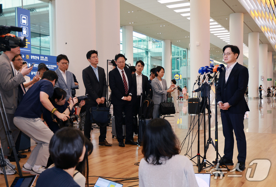/ News1