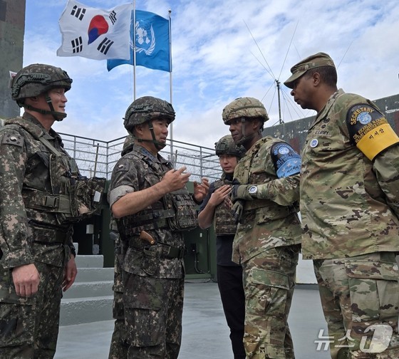 Courtesy of Joint Chiefs of Staff